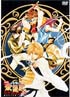 幻想魔伝 最遊記