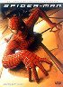 スパイダーマン