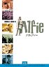 アルフィー