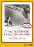 Das Fliegende Klassenzimmer