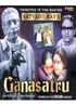 Ganashatru