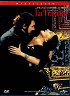 トラヴィアータ1985・椿姫