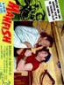 Manfish