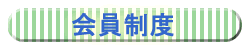 �p���`�@����K��