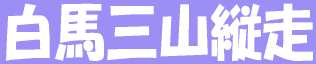 ���n�O�R�c��