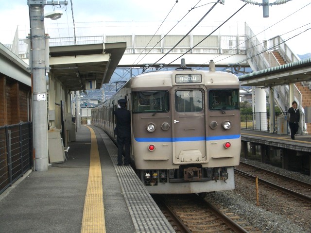 Today's Photo
