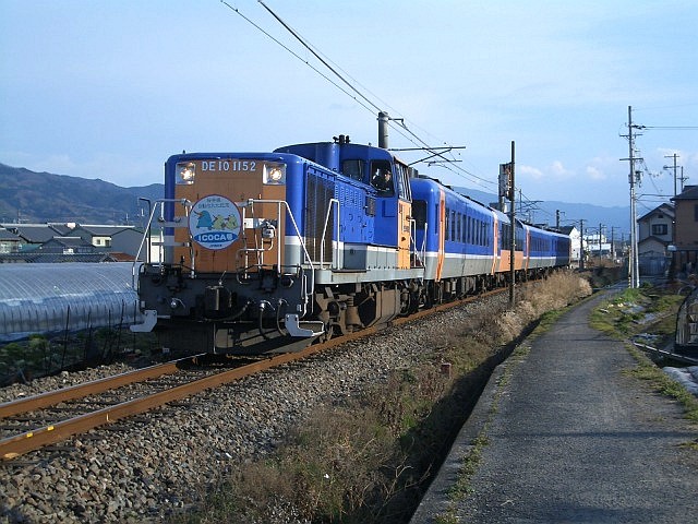 Today's Photo