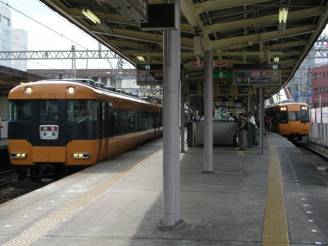 Today's Photo