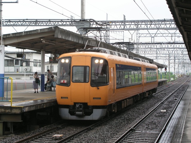 Today's Photo