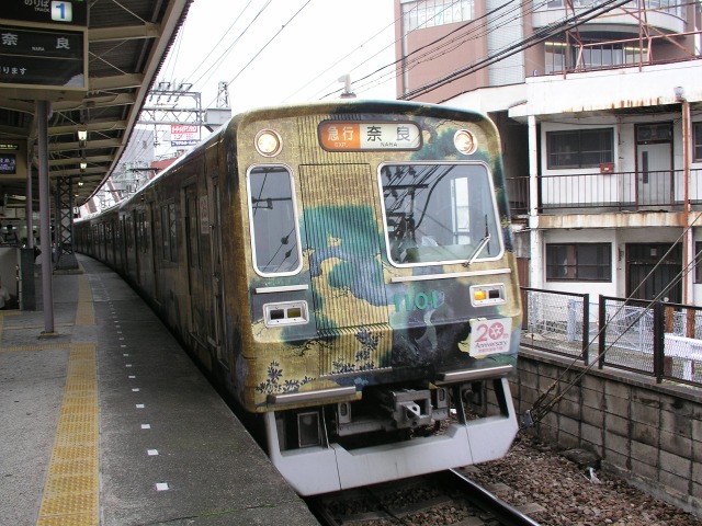Today's Photo