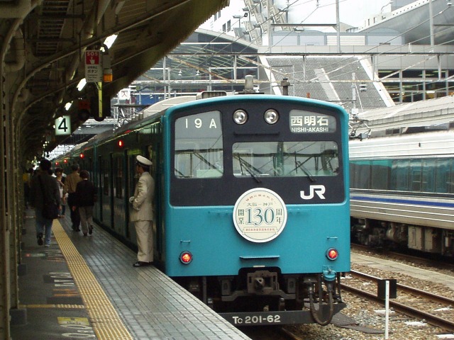 Today's Photo