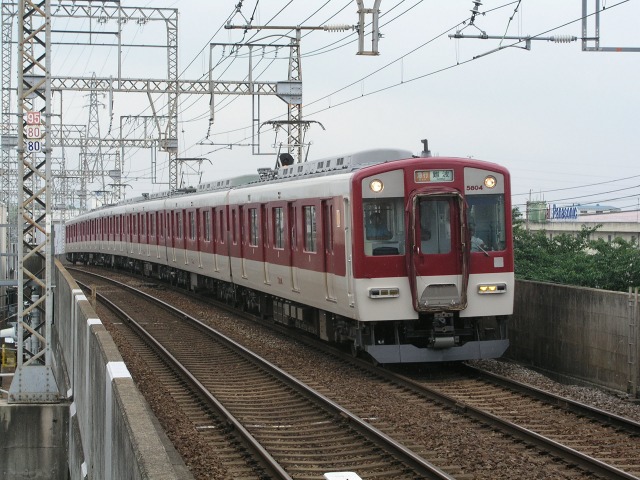 Today's Photo