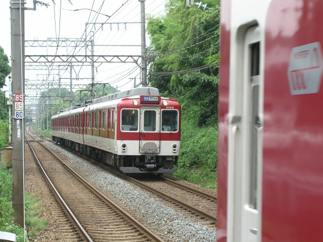Today's Photo