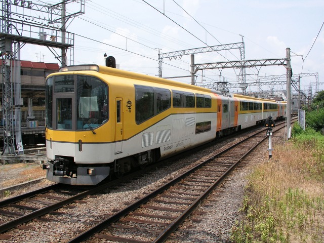 Today's Photo