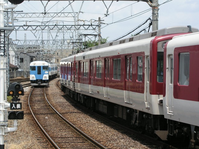 Today's Photo