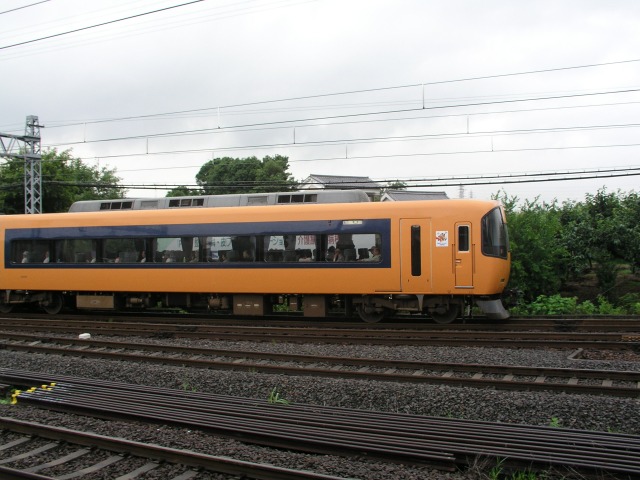 Today's Photo