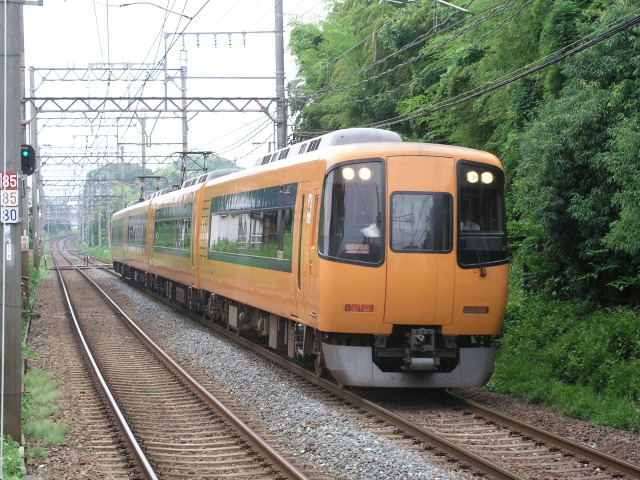 Today's Photo
