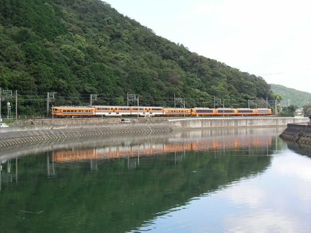 Today's Photo