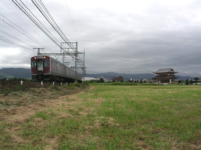 Today's Photo