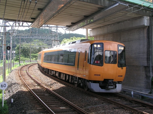 Today's Photo