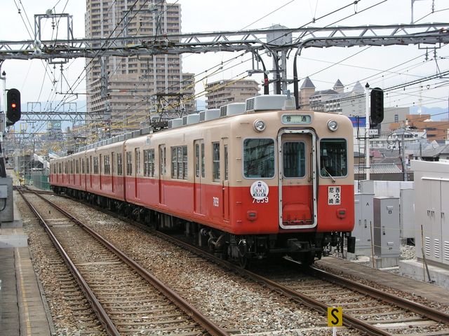 Today's Photo