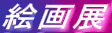 �G��W