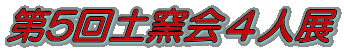 ��5��y�q��S�l�W