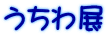 ������W 
