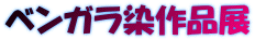 �x���K������i�W 
