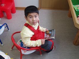 �L�b�Y���[��U