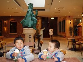 �~���N�o�j���\�t�g