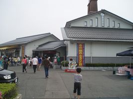 �R�����ӂ邳�Ɗ�