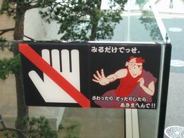 ���莆
