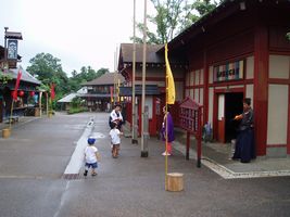 �S���Γ`������