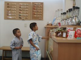 �W���[�X