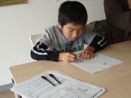 �A���P�[�g