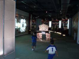 �J���T�L���[���h