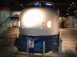 �O�n�V����