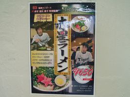 �Ԑ����[����