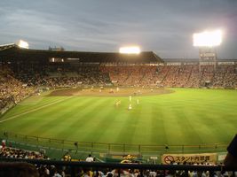 �O�색�C�g�X�^���h