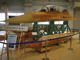 �e�|�Q�x���퓬�@���b�N�A�b�v