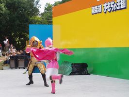 �}�W�����W���[�V���E