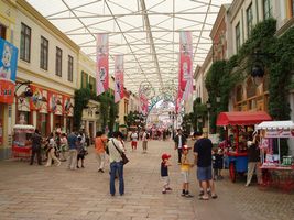 �G���g�����X�Q