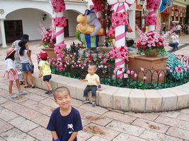 �G���g�����X�P