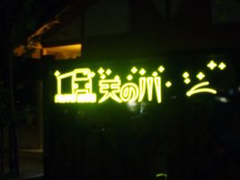 ��̃T�C�g