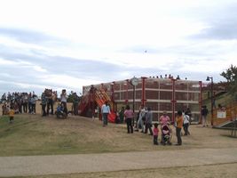 �L���[�u�A�h�x���`���[