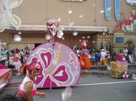 �o�P�c�̐�