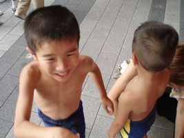 �C�p���Z��