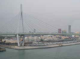 USJ