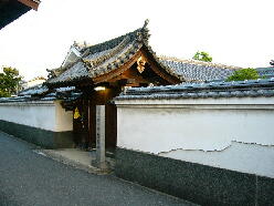 龍巌寺 龍巌寺